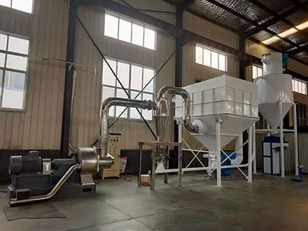 Production equipment