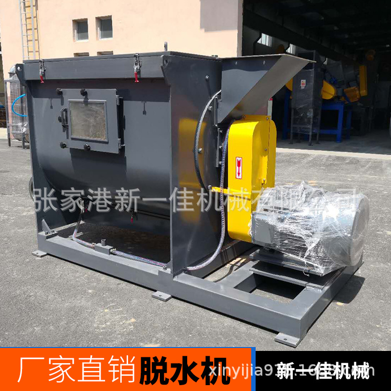 設(shè)備種類(lèi)多，讓我從容選擇！